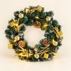 Gold Ornament Lighted Wreath — Gold / 20cm / Gold / 30cm / Gold / 40cm