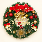 Festive Christmas Wreath — Style2