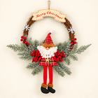 Festive Christmas Wreath — Style10
