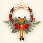 Festive Christmas Wreath — Style12